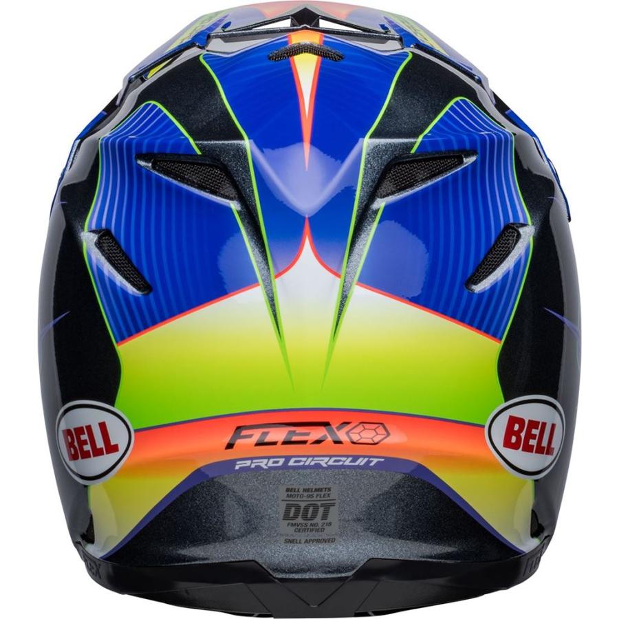 BELL D2652 MOTO-9S FLEX ヘルメット プロサーキット23 シルバー 