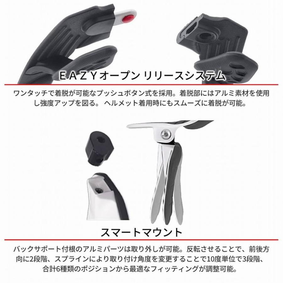 専用　3箱 ATLAS アトラス AT4-01-000 ネックブレース タイク ブラック