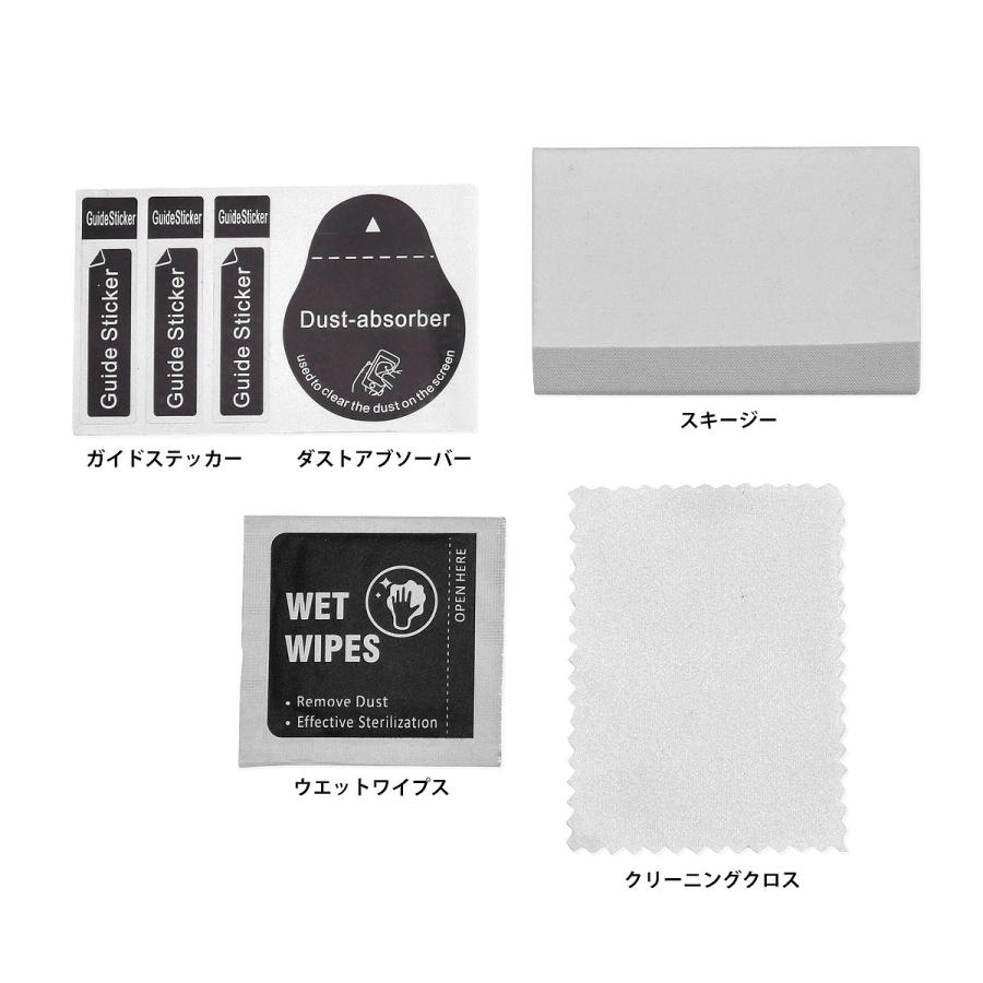 Drc D50 11 001 メータースクリーン プロテクティブフィルム ソフトタイプ モンキー125 Ct125 メーターパネル 保護フィルム ダートフリーク Drc D50 11 001 バイクマン 4ミニストアー 通販 Yahoo ショッピング