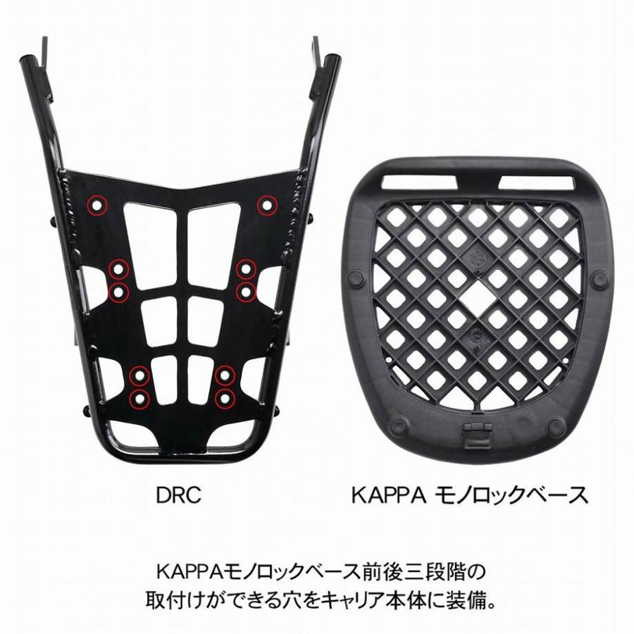 DRC D60-10-032 ツーリングキャリア CRF250L/250L(S) ラリー バイク