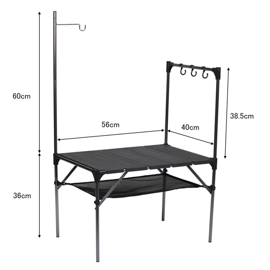 送料無料 キャンプ テーブル アウトドア ランタンスタンド ハンガーラック 付き ソロキャンプ エデン 軽量 コンパクト ローテーブル Babylonrooftop Com Au
