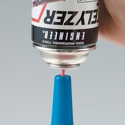 エンジニア SK-95 コテライザー 専用ガスボンベ サイズ：277X74X74mm