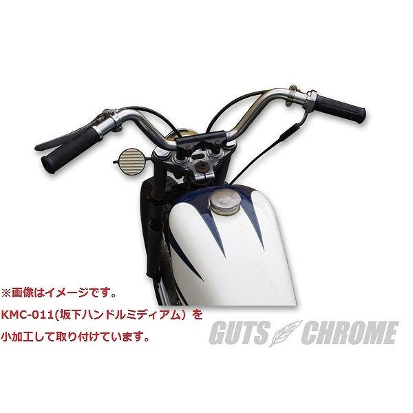 坂下 AZONE INTERNATIONAL::からふるDreamin'::キャラクター-商品詳細