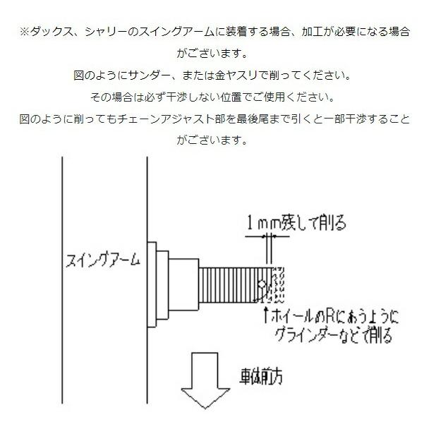 Gクラフト 39362 3.5J ワイドホイール モンキー/ダックスハブ用 シルバー 10インチ 1輪分｜bikeman4mini｜02