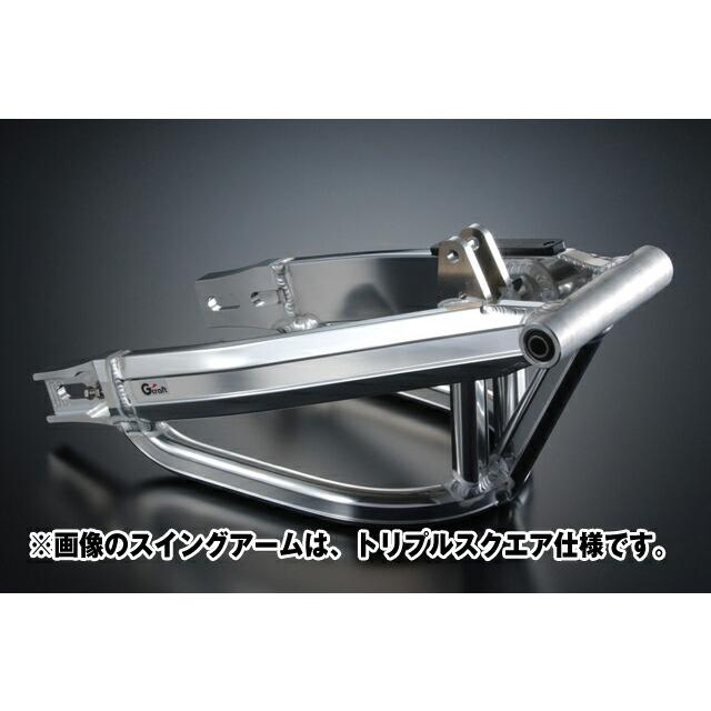 専用です Gクラフト モンキーR NSRホイール用 スタビ有 4cmロング 90299