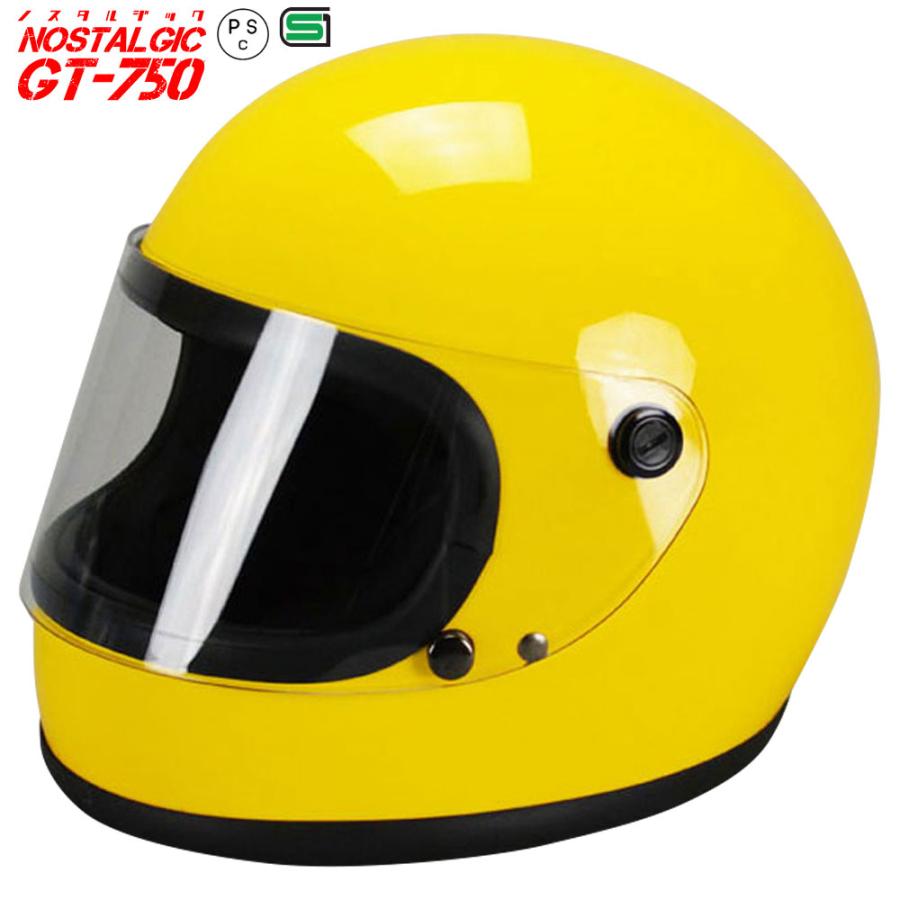 GT750 ヘルメット 族ヘル XLサイズチークパッドセット レビュー投稿で