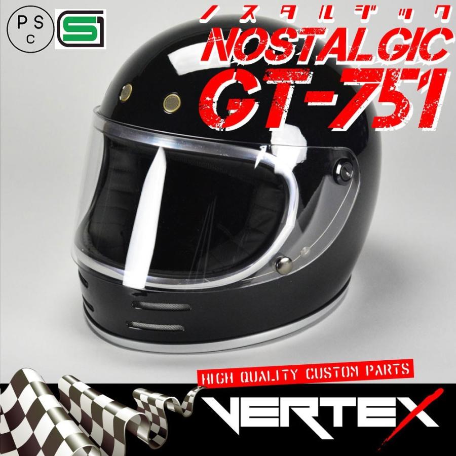 GT751 ヘルメット 族ヘル ブラック ノスタルジック GT-751 今だけ！！送料無料！！｜bikeman4mini