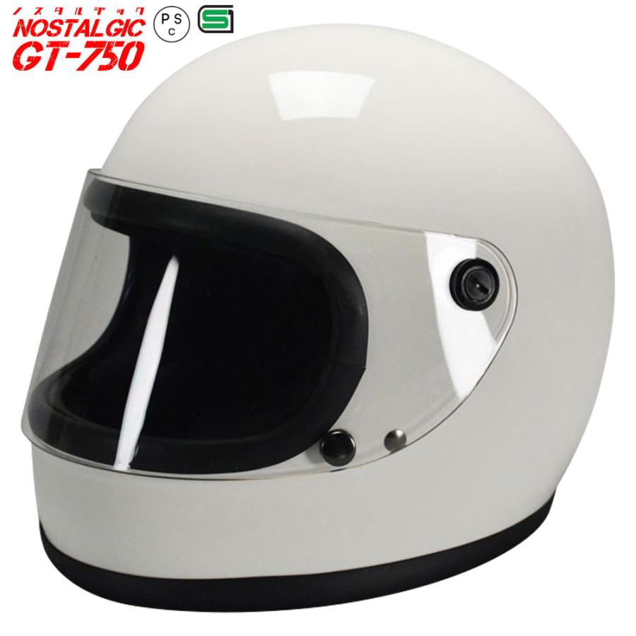 VERTEK GT 750フルフェイスヘルメット　アイボリー 族ヘル アイボリー VERTEX ノスタルジック gt-750 シールド