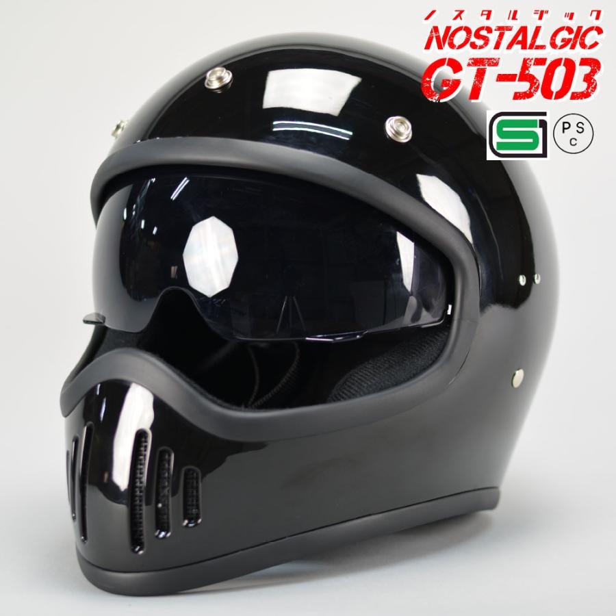 GT503 ビンテージ ヘルメット オフロード 族ヘル フルフェイス GT-503 ノスタルジック ヘルメット ブラック :GT503-0002:バイクマン  4ミニストアー - 通販 - Yahoo!ショッピング