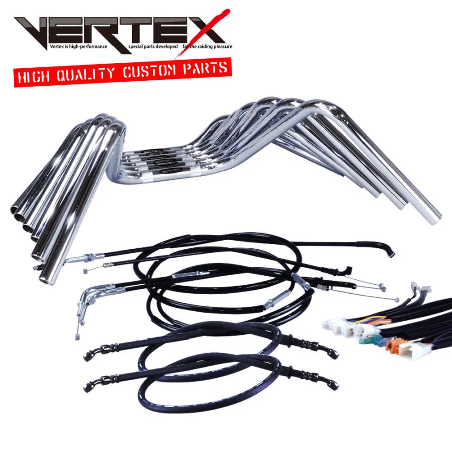 High S商品 CB400SF Ver.R アップハンドル セミしぼりアップハンドル セット 絞り