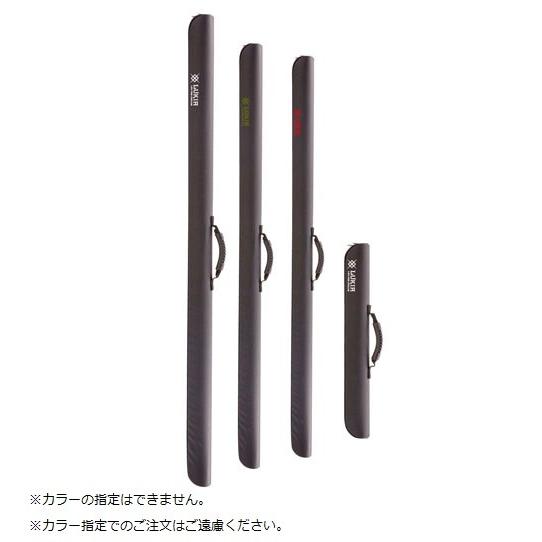 ルキア LUKIA ARK540-135 ルキアストレート ロッドケース 135cm 色指定