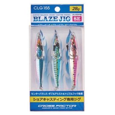 クロスファクター CLG155 ブレイズジグSE 28g 3本セット ルアー 疑似餌