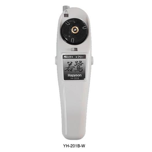 Hapyson ハピソン YH-201B-W ワカサギ電動リール ホワイト 42×150×36mm わかさぎ 釣り