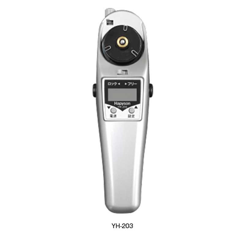 Hapyson ハピソン YH-203 メガワカサギ対応高トルク電動リール シルバーブラック 42×150×36mm 釣り