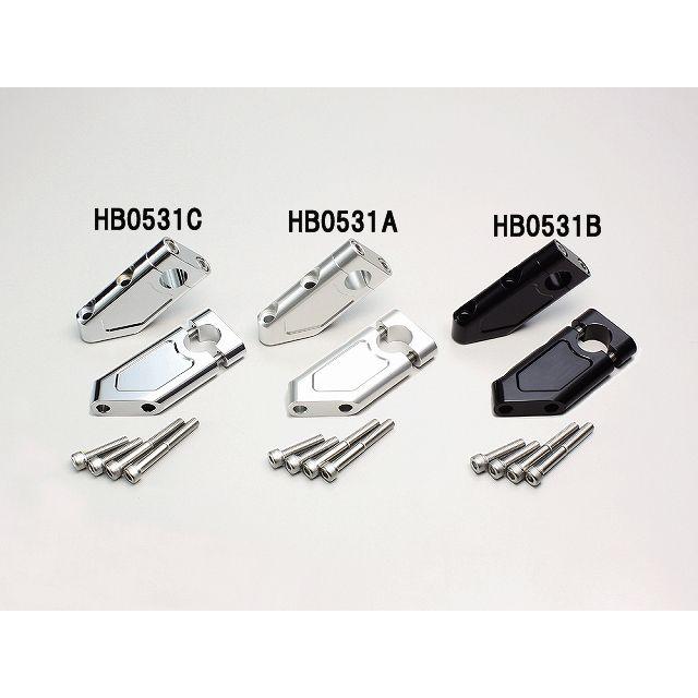 ハリケイン HB0531B スーパーセットバックホルダー 黒いことアルマイト