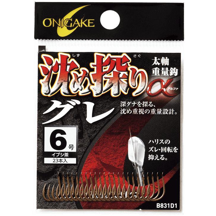 イサク dbx ( ディービーエックス ) iEQ31 グラフィック・イコライザー 送料