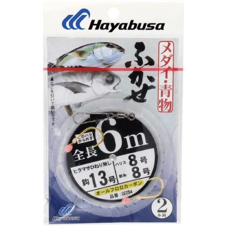 ハヤブサ６点セット ハヤブサ(Hayabusa) フリースライド サクッとスライド&フックセット 2