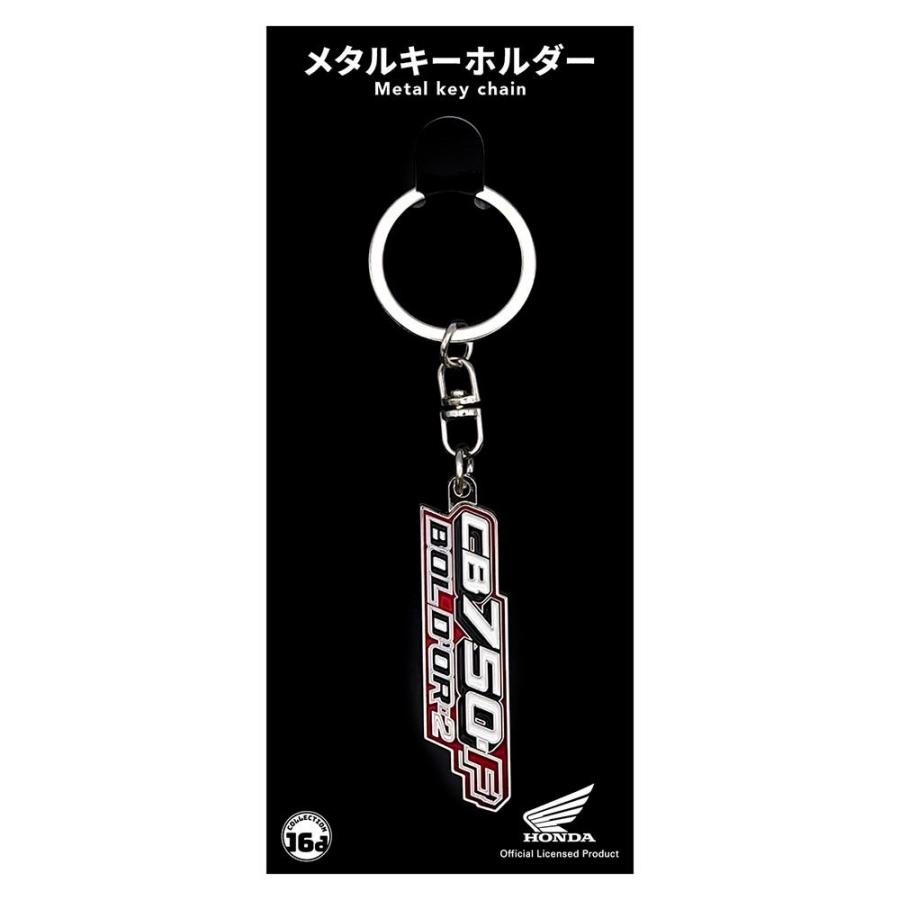ジュウロクホウイ ホンダ CB750Fボルドール2 サイドカバーデカール 