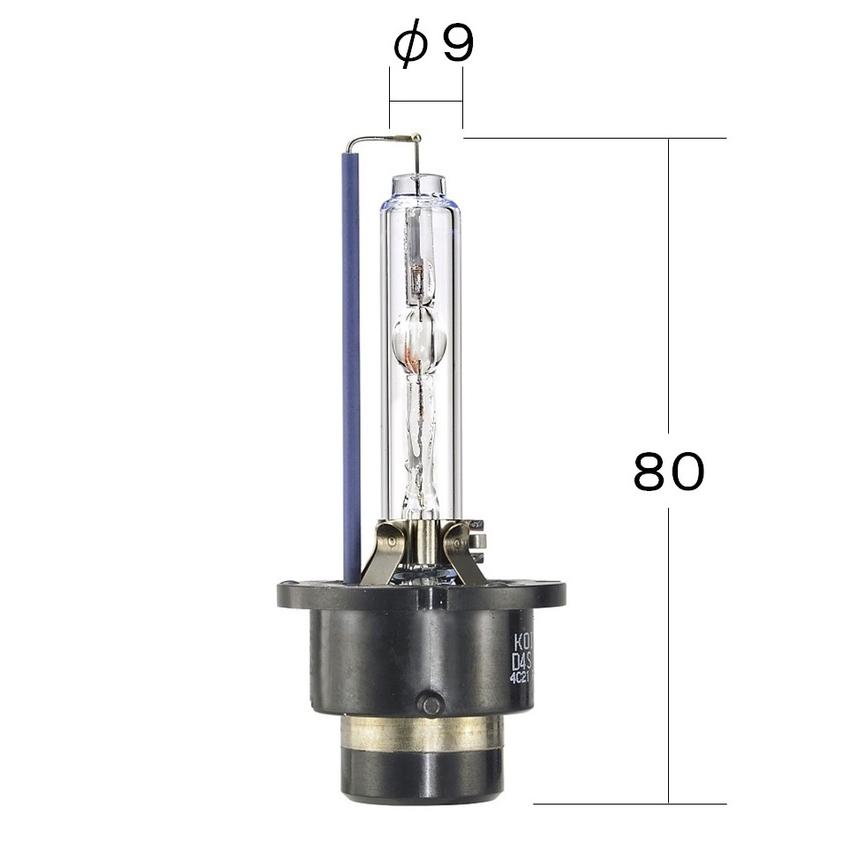 KOITO コイト P35250 HIDホワイトビーム D4S 12V車対応(42V 35W) 2個入
