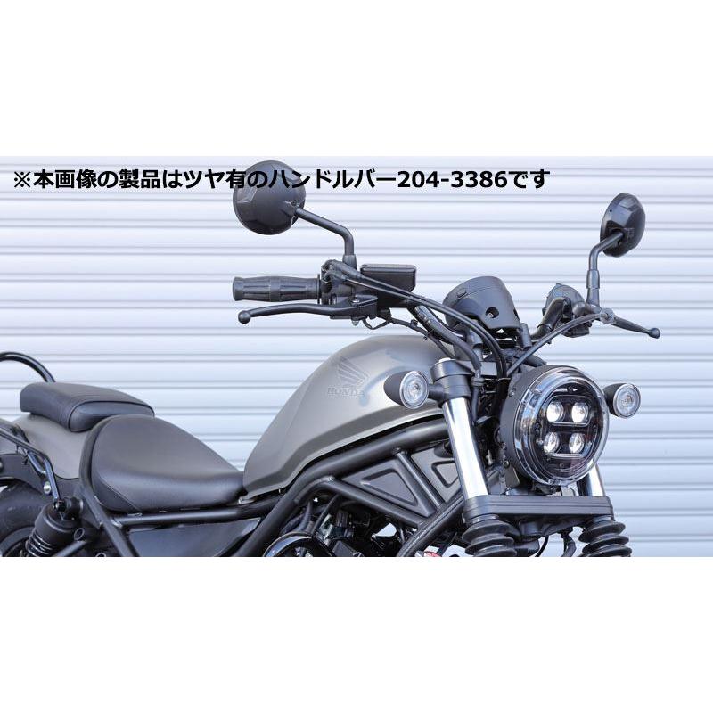 キジマ 204-3387 ハンドルバー マットブラック 65mmバック レブル250/500 新型対応品｜bikeman4mini｜07