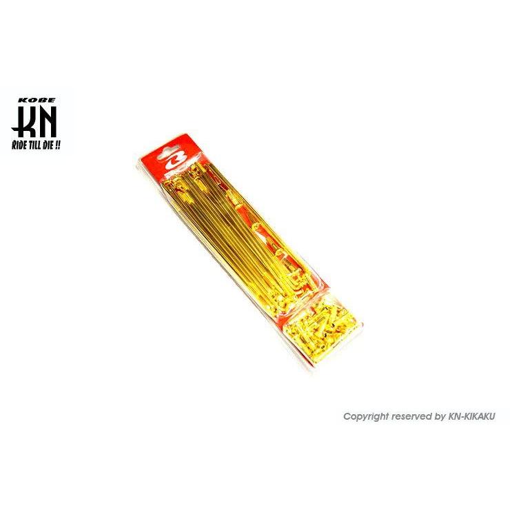 KN企画 01SS040Z-KN RCB リム専用スポーク ゴールドスポーク/ゴールド