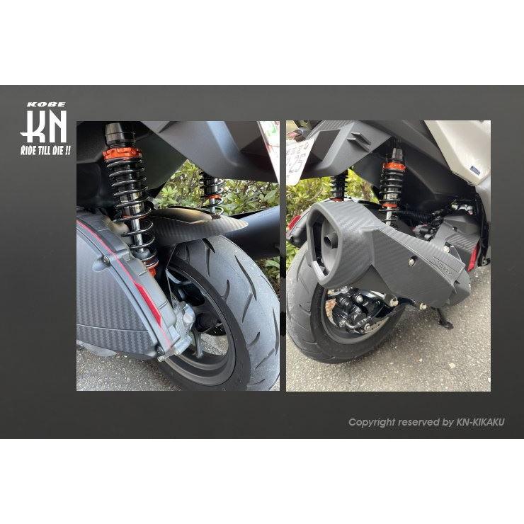 シグナス１〜３型 kn企画減衰調整式 Amazon | KN企画 スーパーショック【シグナスX 1/2/3型】減衰