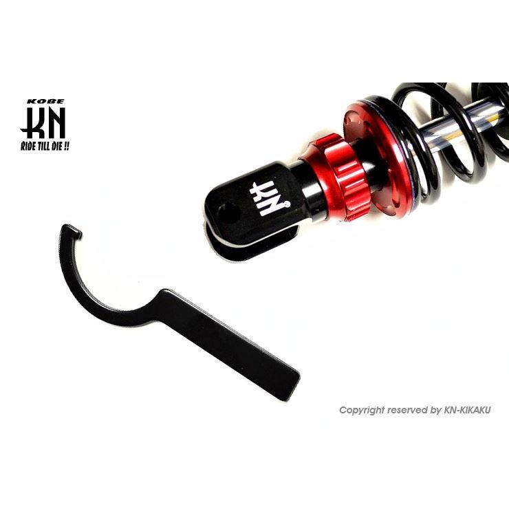 KN企画 KN-GP-SS-RD スーパーショック2 減衰調整付 レッド シグナス 