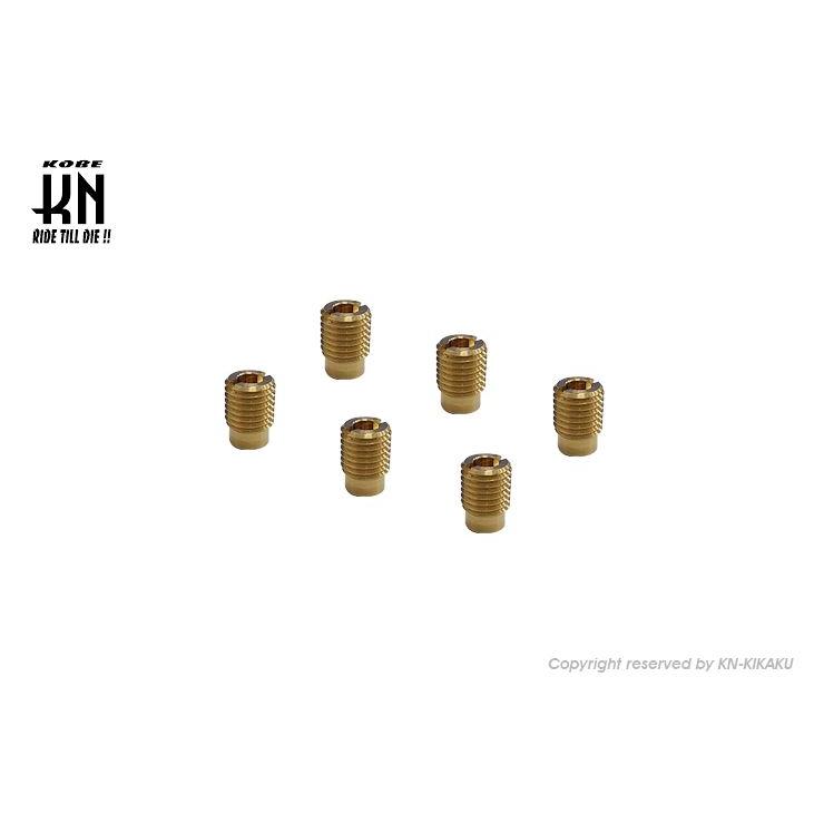 KN企画 MJ-KHS-88 メインジェットセット ケイヒン全ネジ小 75/78/80/82