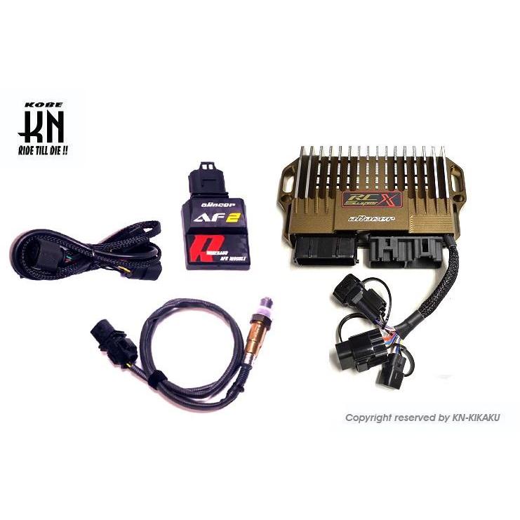 【Nさん専用】 KN企画 PA-SGM03-SET アレーサー RC SuperX コンプリートECU AF2
