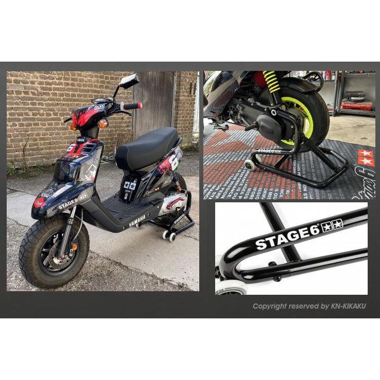 バイクメンテナンス用品セット　メッキング、keeperコーディング等 mqdefault.jpg