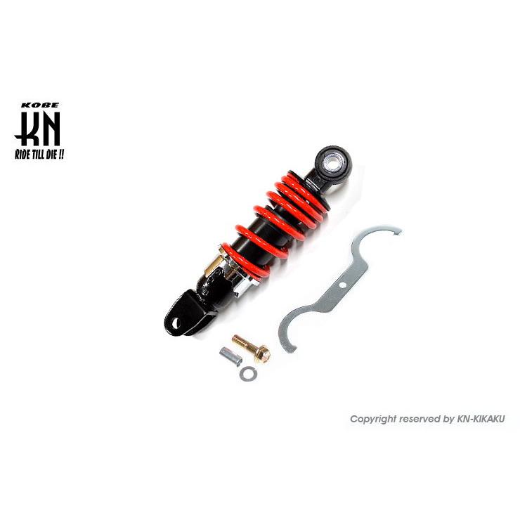 KN企画 SU-180-BKRD 汎用ショックアブソーバー スワップショック