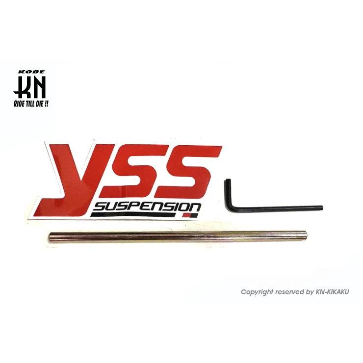 KN企画 YSS-255T-KS YSS リアサスペンション 255mm KSR50/KSR80 バイク｜bikeman4mini｜02