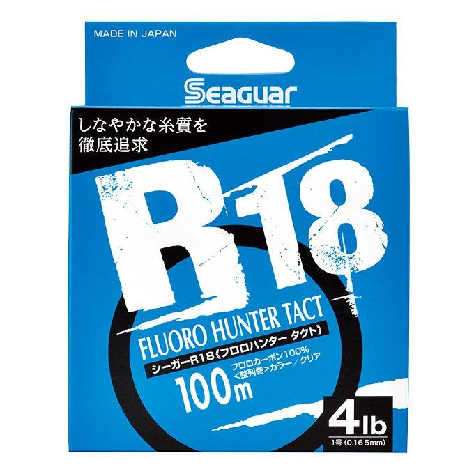 R18 フロロリミテッド　釣り糸 100m 3lb シーガー R18 フロロハンター TACT(タクト) 3LB クリア 100m