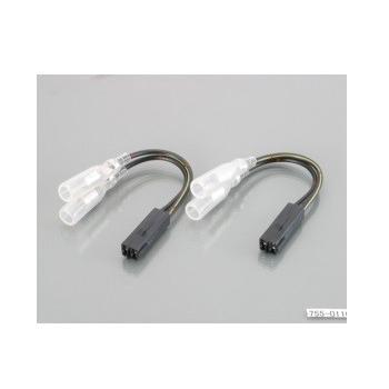 ２個口用　※単品購入不可 KITACO キタコ 0900-755-01104 ウインカー変換ハーネス カワサキ