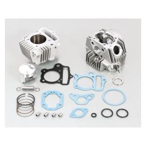 キタコ 215-1014202 スタンダード ボアアップキット 88cc メッキタイプ2 ホンダ モンキー ゴリラ(A)