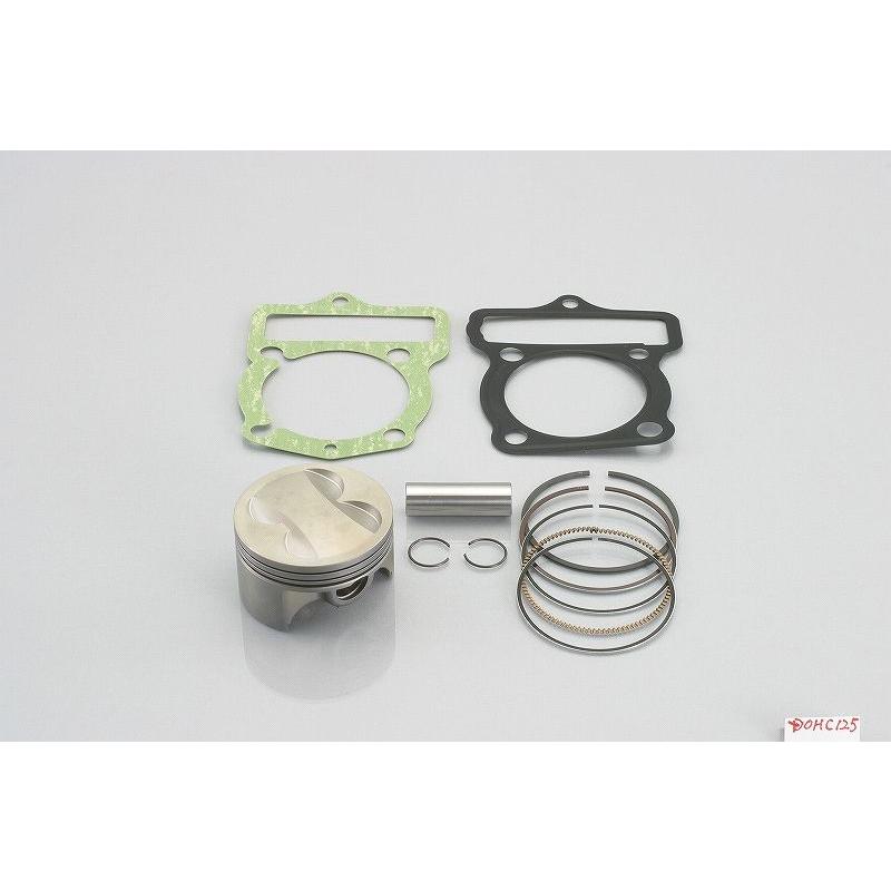 KITACO - キタコ 350-1413880 WPC弁一揃いの道具 (φ57/3R) APE100/DOHC125竓用