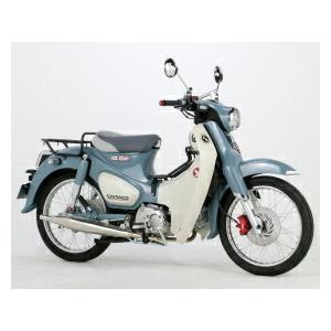 キタコ 509-1310100 スポークホイールキット スチール スーパーカブC125_2