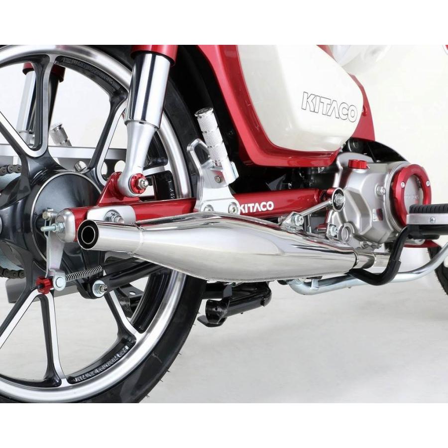 キタコ KITACO 543-1310510 クラシックダウンマフラー スーパー