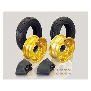 キタコ KITACO 599-1142570 8インチアルミホイール入門セット ゴールド