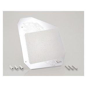 キタコ 660-0200100 ラジエタースクリーン NMAX NMAX(2DS2)