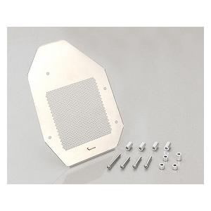 キタコ KITACO 660-1460100 ラジエタースクリーン ADV150 ラジエーターカバー