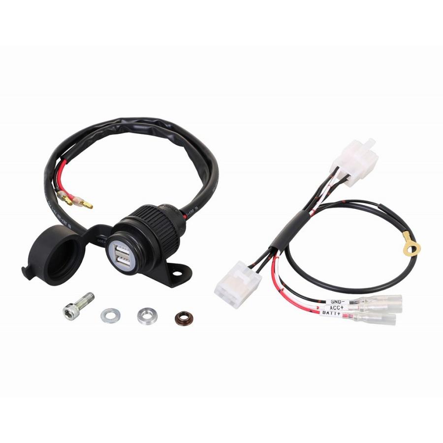 きき キタコ KITACO 80-757-11530 USB電源キット 2ポートタイプ スーパー