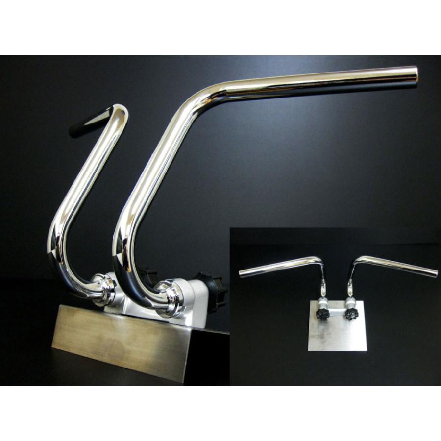 クルクルハンドル くるくるハンドル 25cm アップハンドル クルクルハンドル バー