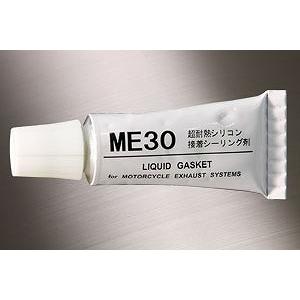 モリワキ 860-806-0600 ME30/耐熱シール剤｜bikeman4mini
