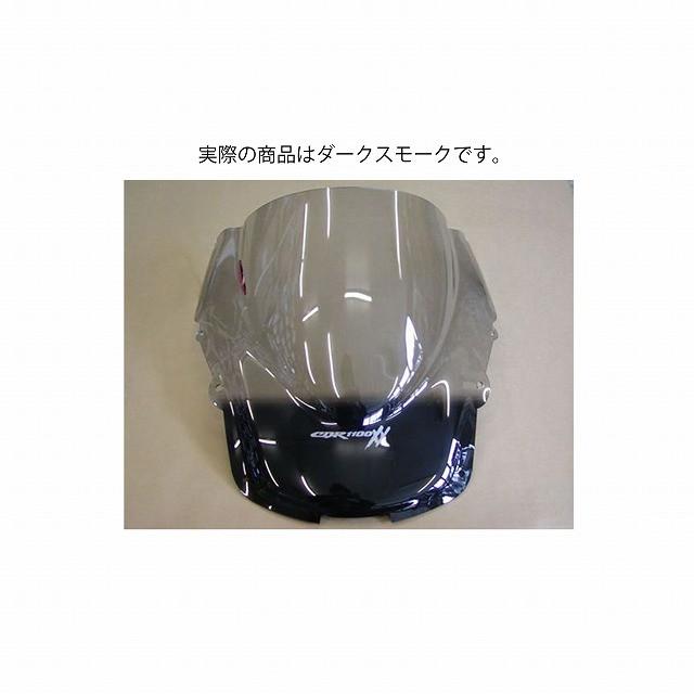 Power Bronze パワーブロンズ 400-H120-002 エアフロースクリーン CBR1100XX(ALL) ダークスモーク