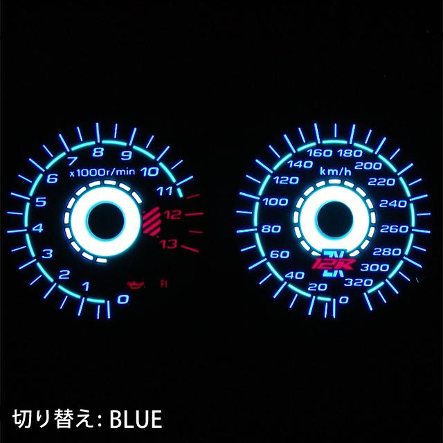 ODAX オダックス OXP-311028-AC ELメーターパネル ZX-12R(01-06