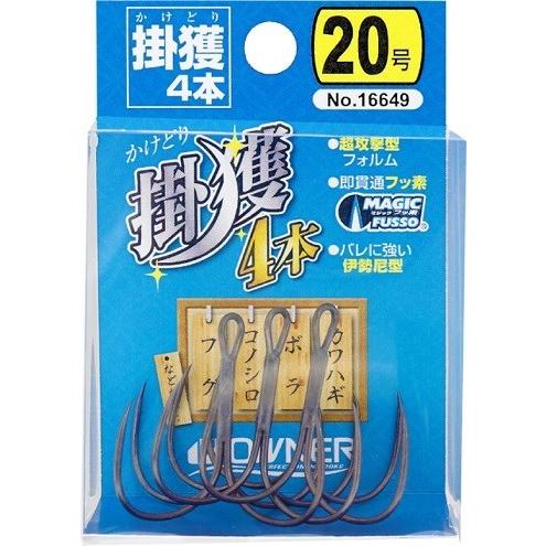 オーナー針 16649 掛獲4本 22号 釣り フィッシング 魚 フグ カワハギ