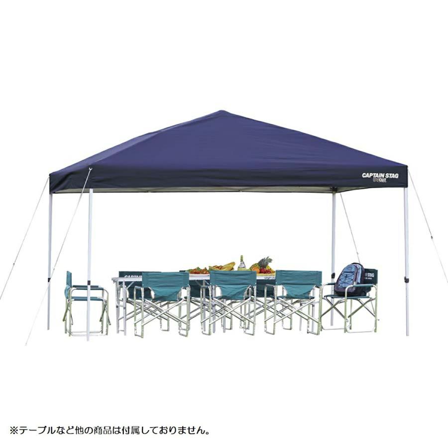 キャプテンスタッグ M3279 クイックシェード キャスターバッグ付 375