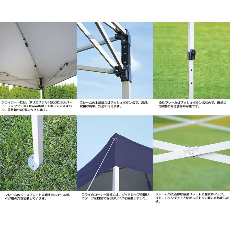 キャプテンスタッグ M3279 クイックシェード キャスターバッグ付 375