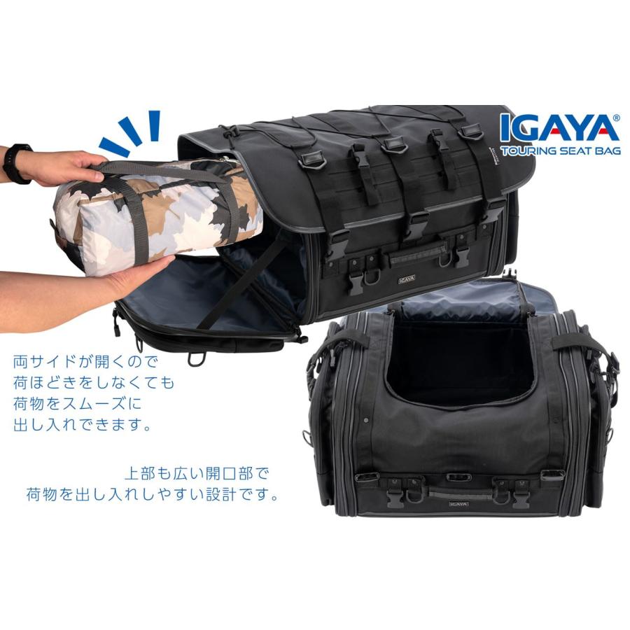 IGAYA(イガヤ) IGY-SBB-R-0041 キャンプツーリングシートバッグ ブラック H310×W600×D350mm 50-64L 鞄 カバン ケース ツーリング アウトドア プロトの画像